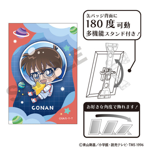 『名探偵コナン』アート缶バッジ 江戸川コナン ぷちコスモ